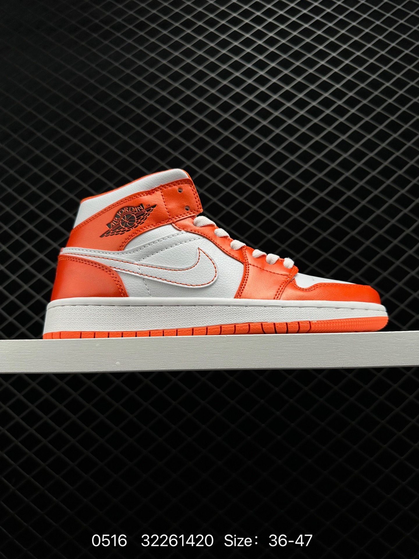 Nike Air Jordan 1 Mid